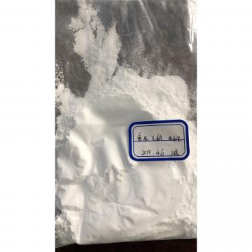 Quality Improver Sodium Tripolyphosphate(STPP) CAS NO.: 7758-29-4