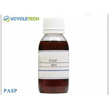 Sodium of Polyaspartic Acid (PASP) CAS No.  181828-06-8，35608-40-6