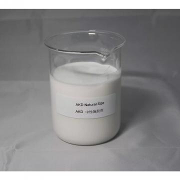 Paper Sizing Additive AKD Neutral Size for Papermaking Industrial Chemicals