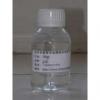 1-Hydroxy Ethylidene-1,1-Diphosphonic Acid (HEDP) CAS No.  2809-21-4 #2 small image