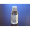 Carboxylate-Sulfonate-Nonion Tri-polymer XT-3100 in Low-pressure Boiler #1 small image