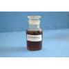 Hepta sodium salt of Diethylene Triamine Penta (Methylene Phosphonic Acid)