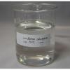 High-effective ACH - Aluminum Chlorohydrate Treats Industrial Wastewater #1 small image
