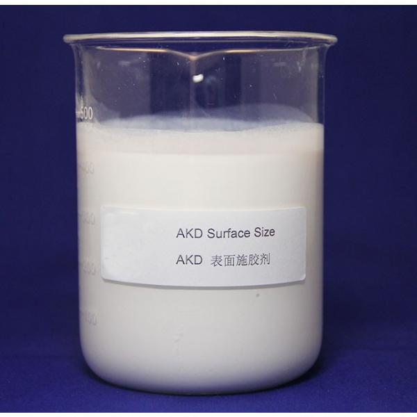Acid-alkaline Liquor Resistance AKD Neutral Size for Art Base Paper #1 image