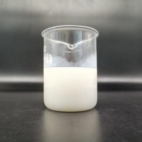 High Retention Rate Low Viscosity PAM Emulsion for Film-coated Base Paper #1 image