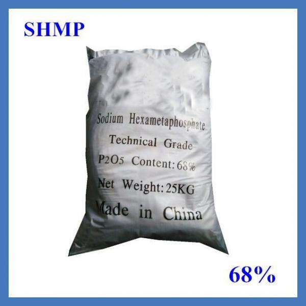 Industrial Grade Oil Field Sodium Hexametaphosphate(SHMP) CAS NO.: 10124-56-8 #3 image