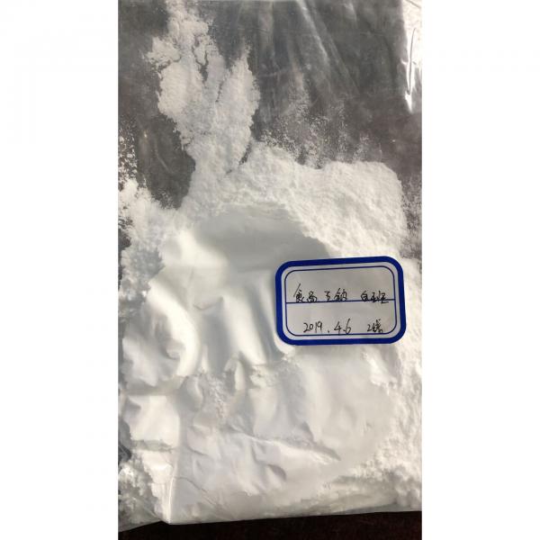 Quality Improver Sodium Tripolyphosphate(STPP) CAS NO.: 7758-29-4 #4 image