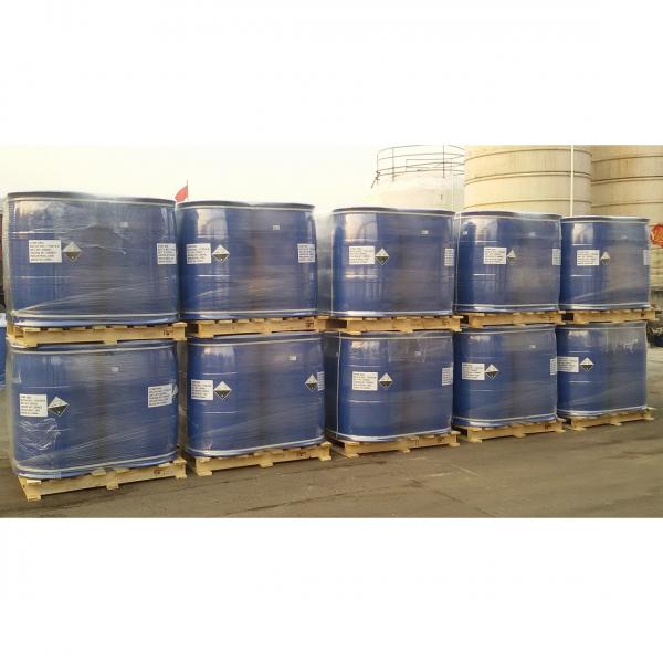 Industrial Grade Amino Trimethylene Phosphonic Acid (ATMP) CAS No. 6419-19-8 #1 image