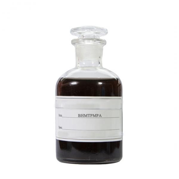 Bis(HexaMethylene Triamine Penta (Methylene Phosphonic Acid)) CAS No. 34690-00-1 #1 image