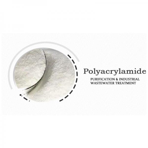 High Retention Rate Polyacrylamide No Secondary Pollution for Culture Paper #1 image