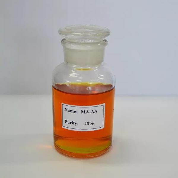 Copolymer of Maleic and Acrylic Acid (MA/AA) CAS No.  26677-99-6 #1 image