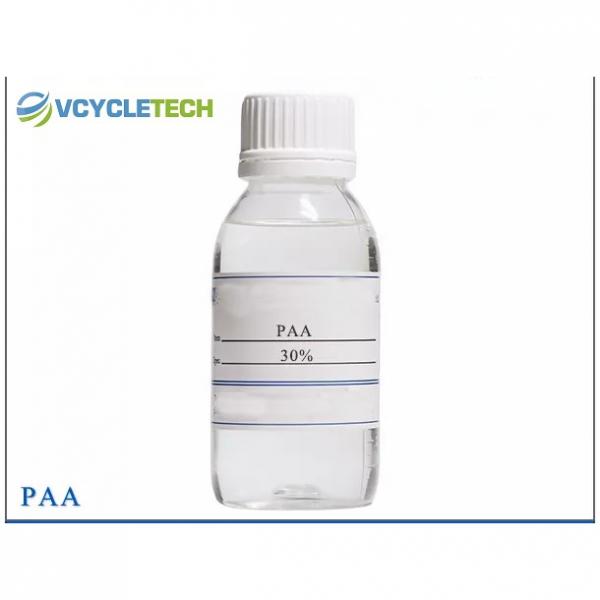 Polyacrylic Acid (PAA) 【CAS】: 9003-01-4 (PAA) in Thermal Power Plant #1 image