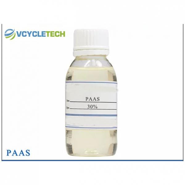 Polyacrylic Acid Sodium (PAAS) CAS No. 9003-04-7 Solubles in Water #1 image