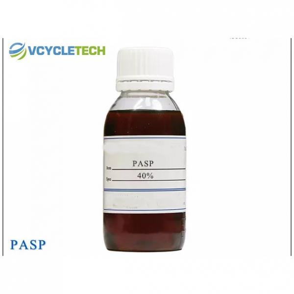 Sodium of Polyaspartic Acid (PASP) CAS No.  181828-06-8，35608-40-6 #2 image