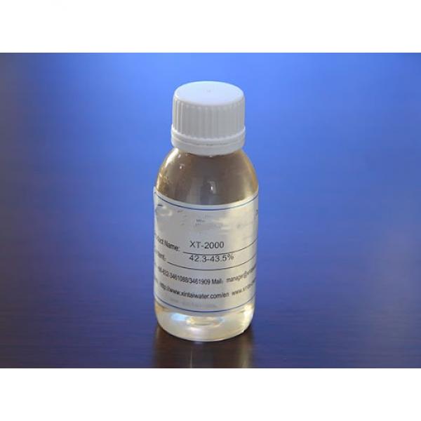 High Purity Modified Sodium Polyacrylate  XT-2000 Solubles in Water #1 image