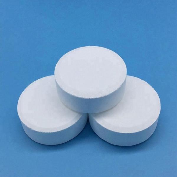 TRICHLOROISOCYANURIC ACID（TCCA）CAS No.: 87-90-1 Swimming Pool Chemicals #1 image