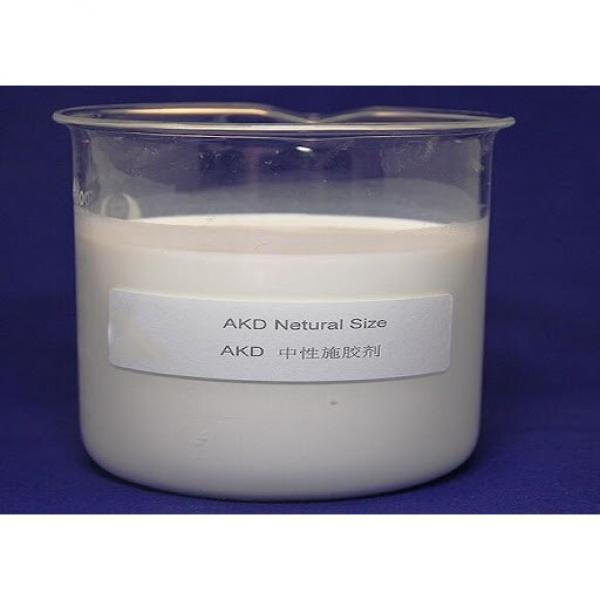 Paper Sizing Additive AKD Neutral Size for Papermaking Industrial Chemicals #1 image