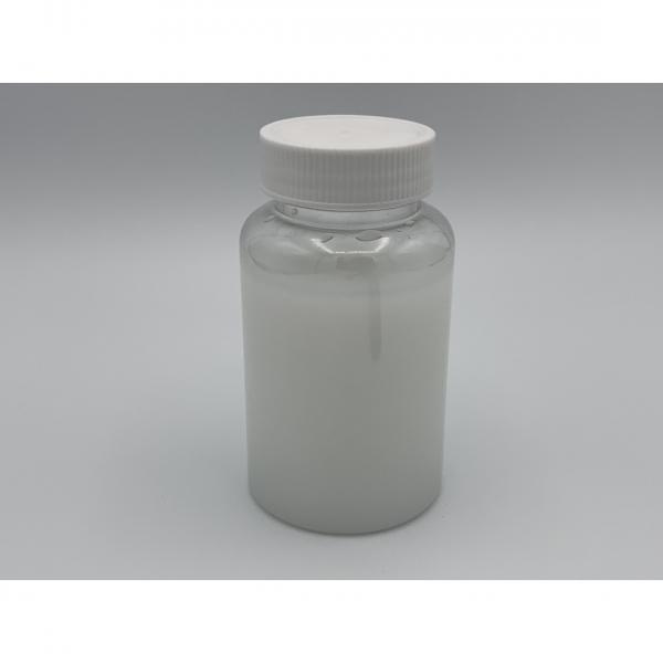 Cationic Polyacrylamide Emulsion PAM Emulsion Low Viscosity for Culture Paper #1 image