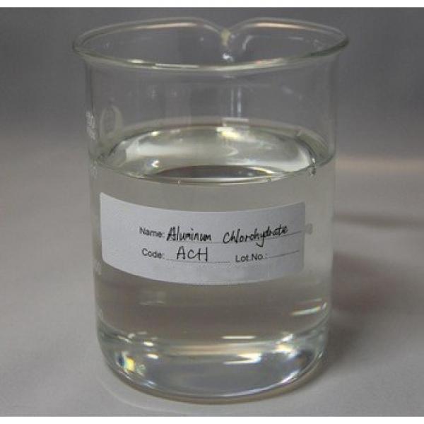 High-effective ACH - Aluminum Chlorohydrate Treats Industrial Wastewater #1 image