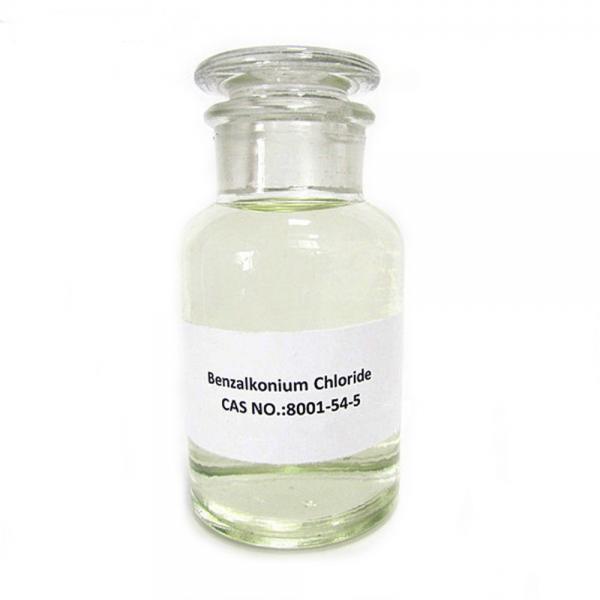 Benzalkonium Chloride CAS No.  8001-54-5 or 63449-41-2, 139-07-1 In Circulating Cool Water #2 image
