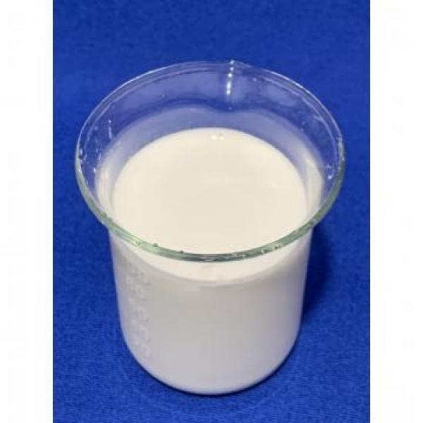 High Retention Rate Low Viscosity PAM Emulsion for Film-coated Base Paper #3 image