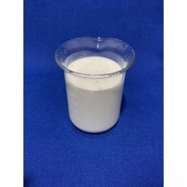 High Retention Rate Low Viscosity PAM Emulsion for Film-coated Base Paper #4 image